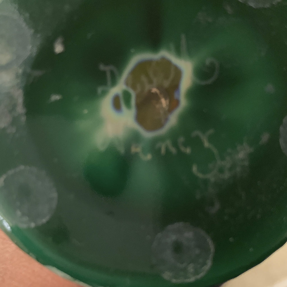 
                      
                        Macklowe Gallery Daum Nancy Cyclamen Glass Vase with Handles
                      
                    