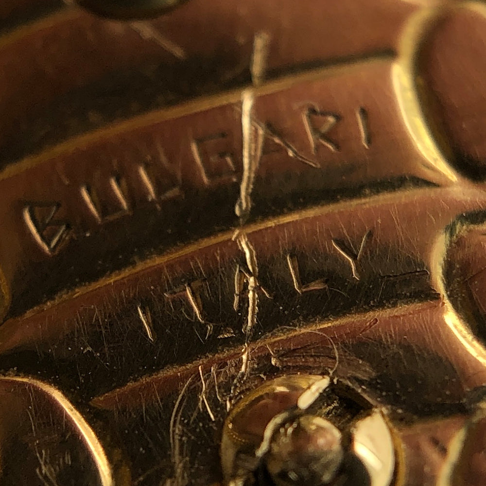 
                      
                        Macklowe Gallery Bulgari Ceylon Ruby "Serpenti" Bracelet Watch
                      
                    